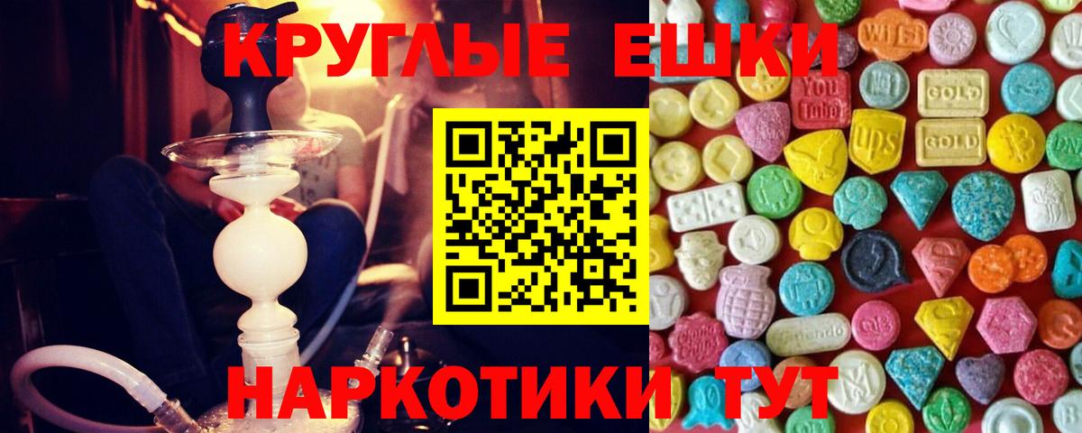 Озёры  Ecstasy Cube  Вход с VPN 