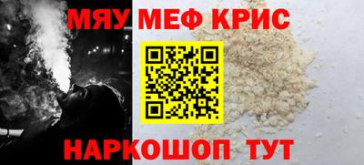 дурь Можга