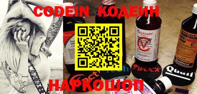 дурь Можга