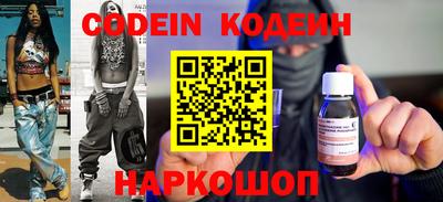 mdpv Моздок
