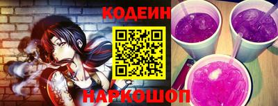 дурь Можга