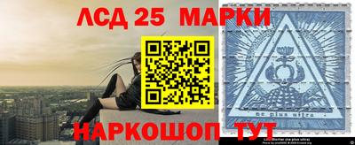mdpv Моздок