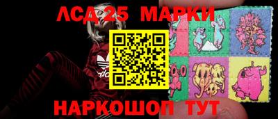 дурь Можга
