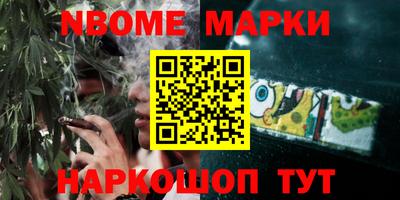 mdpv Моздок