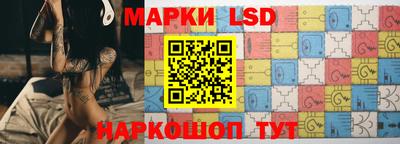 дурь Можга