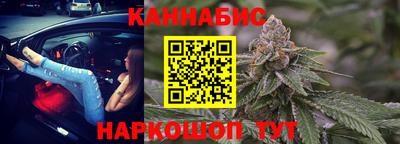 mdpv Моздок