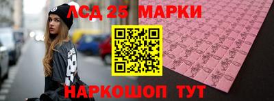 mdpv Моздок