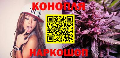 мескалин Можайск