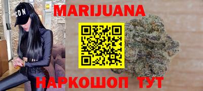 mdpv Моздок