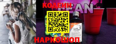 mdpv Моздок