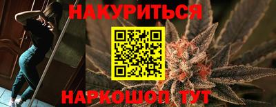 mdpv Моздок