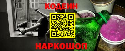 дурь Можга