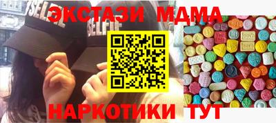 дурь Можга