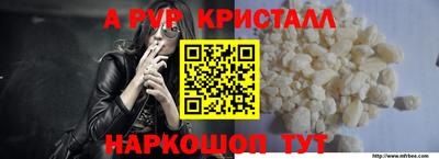дурь Можга