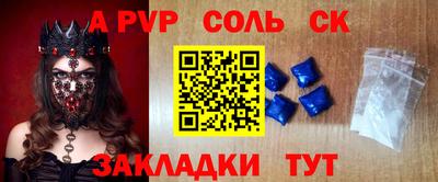 дурь Можга