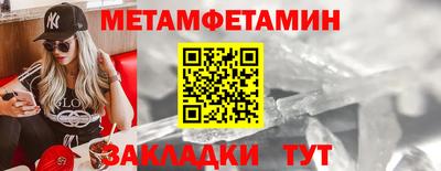 mdpv Моздок