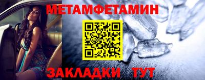 mdpv Моздок