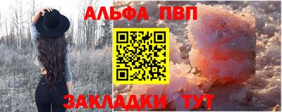 дурь Можга