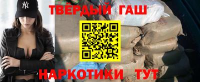 дурь Можга