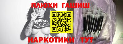 mdpv Моздок
