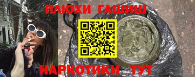 mdpv Моздок