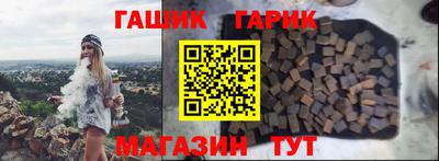 дурь Можга