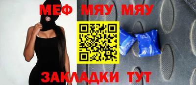 дурь Можга