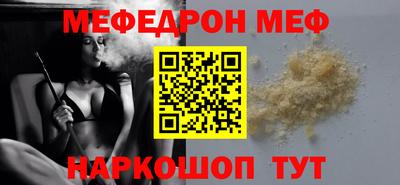 дурь Можга