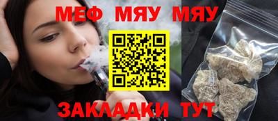 дурь Можга