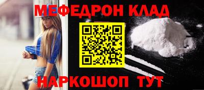 дурь Можга