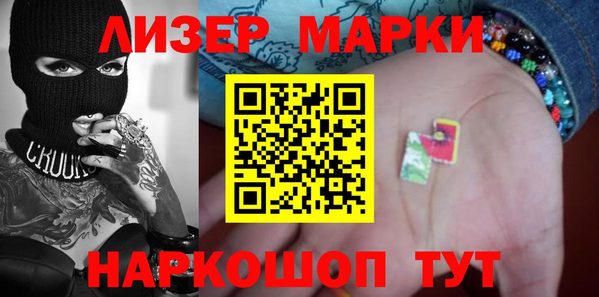 LSD-25 экстази  ЛСД экстази кислота  Озёры  Вход с VPN  LSD-25 экстази кислота 